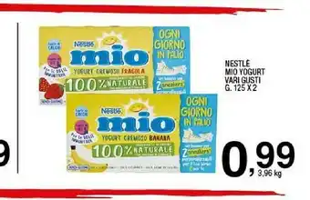 Sigma Mio yogurt cremoso mela 250 g(ml) offerta