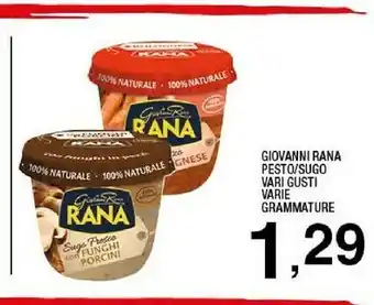 Sigma Pesto offerta