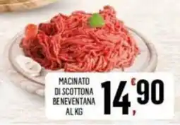 Vibian Macinato di scottona beneventana offerta