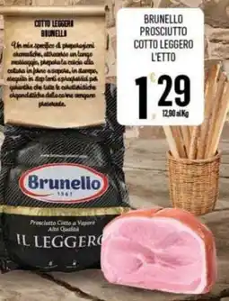 Vibian Brunello prosciutto cotto leggero offerta