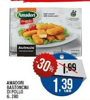 Sigma Bastoncini di pollo offerta