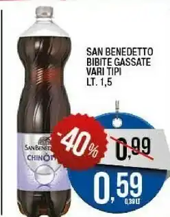 Sigma Bibite gassate offerta