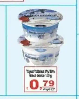 CTS Supermercati Yogurt greco offerta