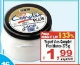 CTS Supermercati Yogurt offerta