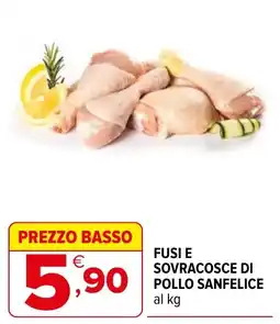 Iperal Fusi e sovracosce di pollo Sanfelice offerta