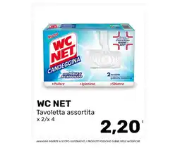 Iper Tosano WC NET Tavoletta assortita offerta