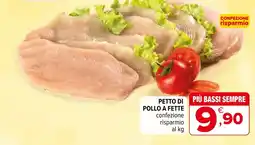 Iperal Petto di pollo a fette offerta