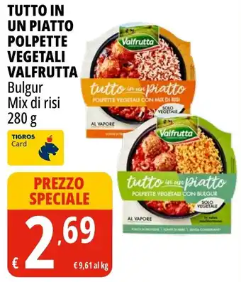 Polpette vegetali Valfrutta