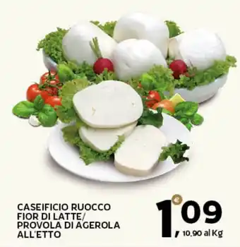 Caseificio Ruocco Fior di Latte/Provola di Agerola all'etto