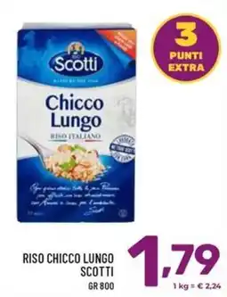 Il Centesimo Riso chicco lungo Scotti offerta