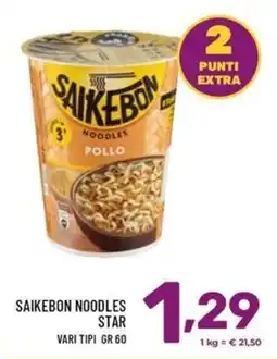 Il Centesimo Saikebon noodles star offerta