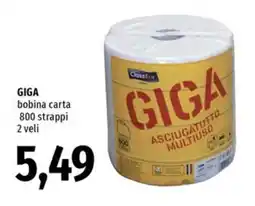 Famila Giga asciugatutto multiuso offerta