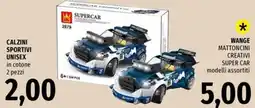 Famila Wange mattoncini creativi super car offerta
