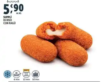 Supplì di riso con ragù