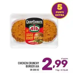 Il Centesimo Chicken crunchy burger Aia offerta