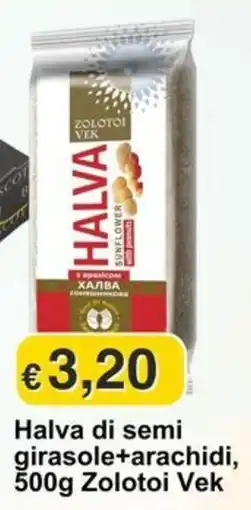 Mix Markt Halva di semi girasole+arachidi Zolotoi Vek offerta