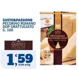 Ok Sigma Pecorino Romano DOP Grattugiato Gusto&Passione offerta