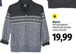 Famila Maglia full zip jacquard offerta