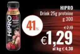 Famila Hipro Drink 25g proteine offerta