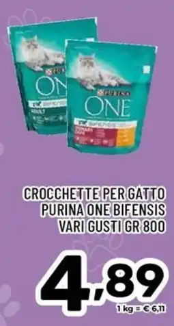 Il Centesimo Crocchette per gatto Purina One Bifensis offerta