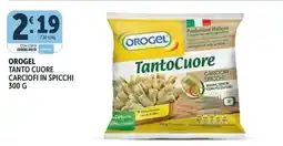 Deco Superfreddo Orogel tanto cuore carciofi in spicchi offerta