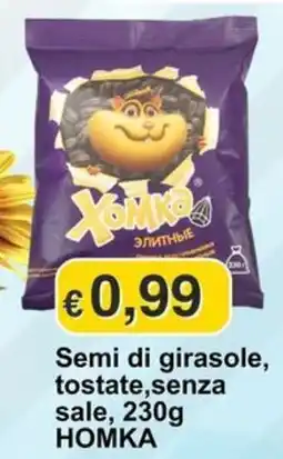 Mix Markt Semi di girasole, tostate, senza sale HOMKA offerta
