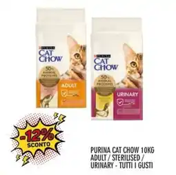 Moby Dick Purina Cat Chow offerta