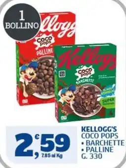 Ok Sigma Kellogg's Coco Pops offerta
