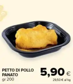 Tigre Amico Petto di pollo panato offerta