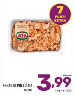 Il Centesimo Kebab di pollo AIA offerta