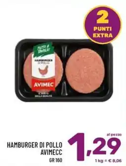 Il Centesimo Hamburger di pollo Avimec offerta