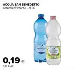 Tigre Amico Acqua San Benedetto naturale/frizzante offerta