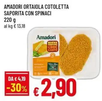 Amadori ortaiola cotoletta saporita con spinaci