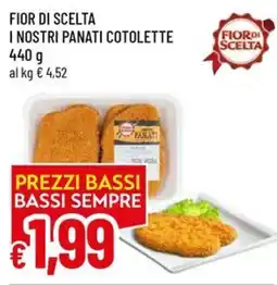 Galassia superstore I nostri panati cotolette offerta