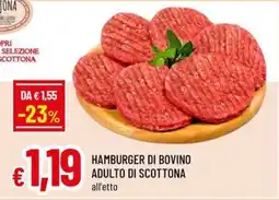 Galassia superstore Hamburger di bovino adulto di scottone offerta