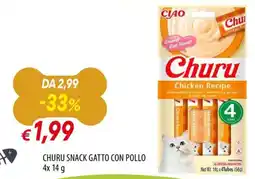 Galassia Churu snack gatto con pollo offerta