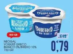 SpesAmica Neogal Yogurt Greco Bianco 0%/Intero 10% offerta