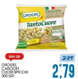 SpesAmica Orogel carciofi cuori spicchi offerta