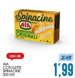 SpesAmica Aia cotolette spinacine offerta