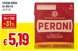 Galassia superstore Peroni birra offerta