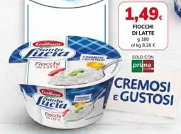 Basko Galbani Santa Lucia Fiocchi di latte offerta