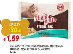 Galassia Migliorgatto sterilized bocconcini in gelatina con salmone - pesce azzurro e gamberetti offerta