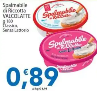 Spalmabile di Ricotta VALCOLATTE