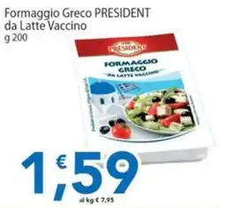 Sidis Formaggio Greco President offerta