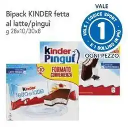 Famila Superstore Kinder Pinguì offerta