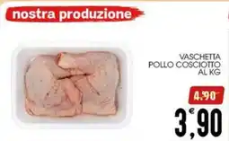 SpesAmica Vaschetta pollo cosciotto offerta