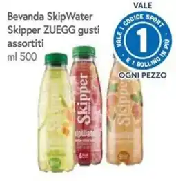 Famila Superstore Bevanda SkipWater Skipper ZUEGG gusti assortiti offerta