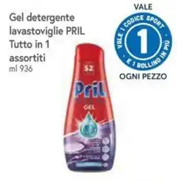 Famila Superstore Gel detergente lavastoviglie PRIL Tutto in 1 assortiti offerta