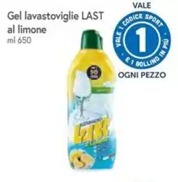 Famila Superstore Gel lavastoviglie LAST al limone offerta