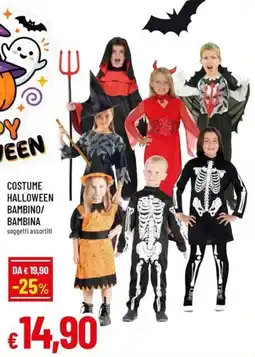 Galassia superstore Costume Halloween Bambino/Bambina offerta